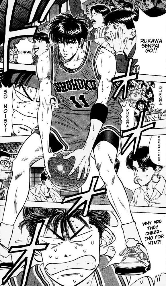 Slam Dunk, Chapter 113 image 07